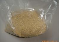 供應(yīng)質(zhì)優(yōu)價廉的大片豆粕飼料,膨化豆粕飼料_農(nóng)副產(chǎn)品_世界工廠網(wǎng)中國產(chǎn)品信息庫