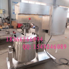  曲阜書院匯科機械廠 主營 飼料機,打漿機,碾米