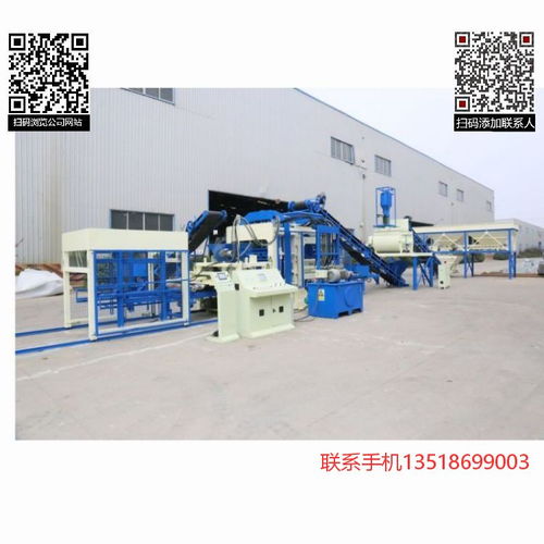 聯(lián)盈創(chuàng)科 全自動砌塊磚生產(chǎn)線與多孔水泥砌塊加工設備的卓越解決方案