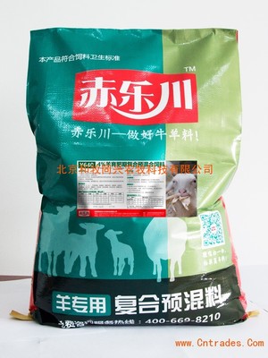 羊飼料價格與飼料科管理策略分析