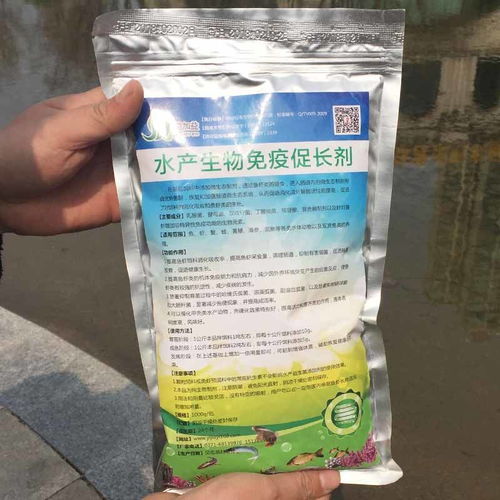 水產養殖益生菌誘食促長劑魚蝦蟹黃鱔龜水蛭泥鰍蛙飼料催肥促長素