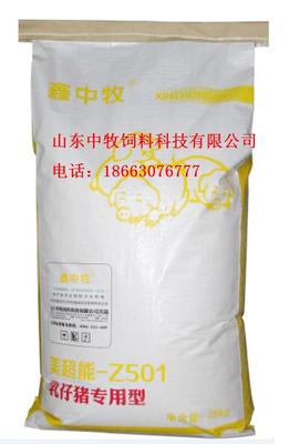 廣東專業乳仔豬專用油粉生產廠家 創新科技賦能，打造高品質飼料添加劑